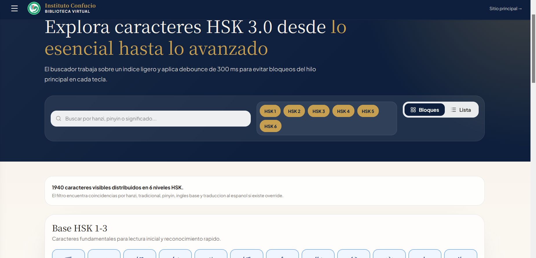 IC_UPNFM – Vista del sitio
